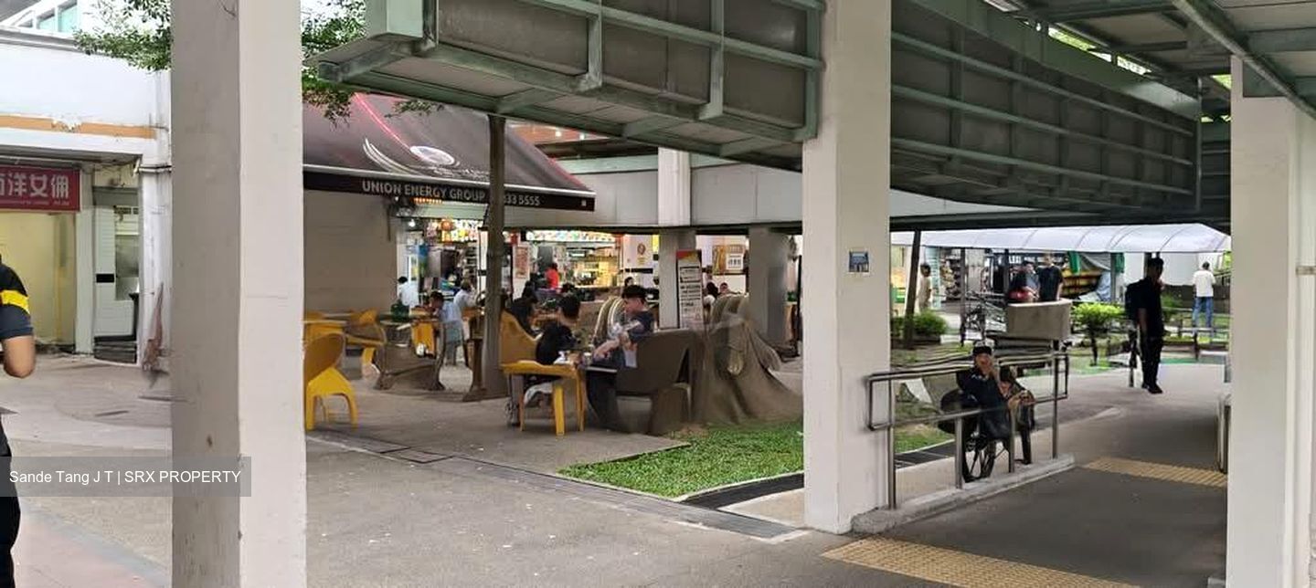 Jurong Gateway Road (D22), Shop House #594506361